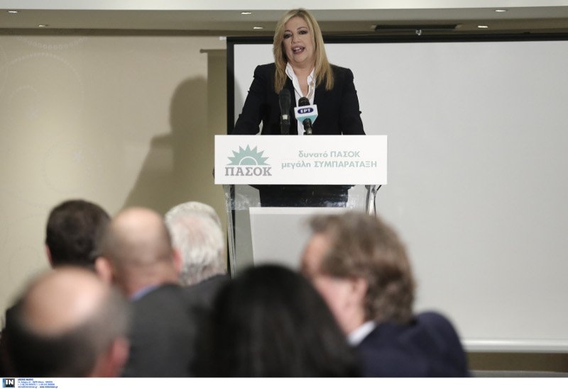 Ολες οι φυλές του ΠΑΣΟΚ στο τραπέζι της Φώφης -Ποιοι πρώην πήγαν στο γεύμα στο Κάραβελ [εικόνες] | iefimerida.gr 20