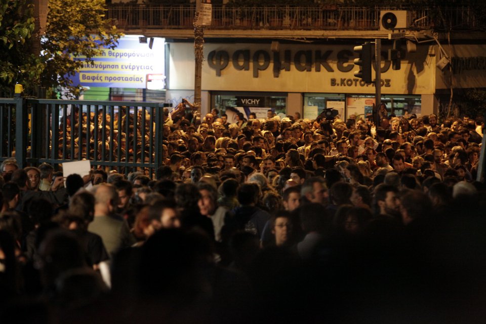 Κατάληψη διαρκείας αποφάσισαν οι εργαζόμενοι της ΕΡΤ – Αντιδράσεις σε όλη τη χώρα και το εξωτερικό [εικόνες] | iefimerida.gr 2