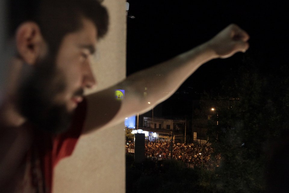 Κατάληψη διαρκείας αποφάσισαν οι εργαζόμενοι της ΕΡΤ – Αντιδράσεις σε όλη τη χώρα και το εξωτερικό [εικόνες] | iefimerida.gr 5