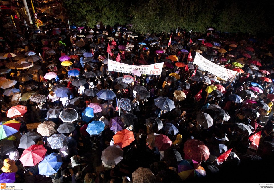 Κατάληψη διαρκείας αποφάσισαν οι εργαζόμενοι της ΕΡΤ – Αντιδράσεις σε όλη τη χώρα και το εξωτερικό [εικόνες] | iefimerida.gr 6