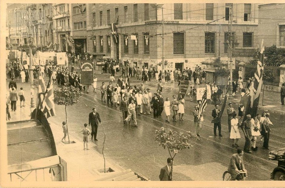 Η Αθήνα γιορτάζει την απελευθέρωσή της από τα γερμανικά στρατεύματα με εκδηλώσεις [πρόγραμμα]  | iefimerida.gr 0