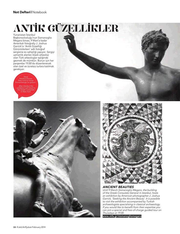 Η περίφημη Ιστικλάλ της Κωνσταντινούπολης μαθαίνει να μιλάει ελληνικά και ταξιδεύει κάθε μέρα στον πολιτισμό μας [εικόνες] | iefimerida.gr 3