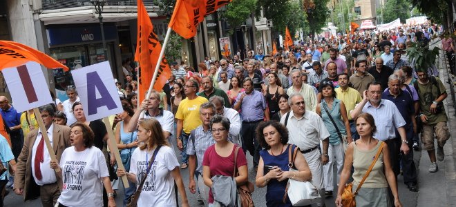 Σε απεργιακό μπλακ άουτ το κέντρο της Αθήνας- Κλειστό το μετρό στο Σύνταγμα | iefimerida.gr 0