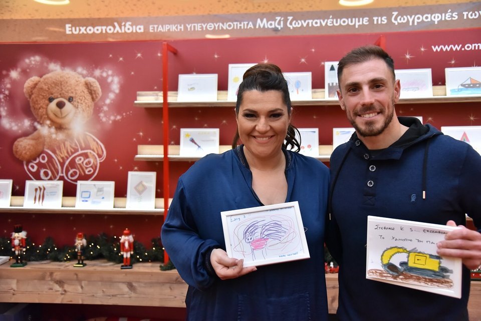 Τι «μαγειρεύουν» Κατερίνα Ζαρίφη και Γρηγόρης Σουβατζόγλου μαζί στο River West; [εικόνες & βίντεο] | iefimerida.gr 0