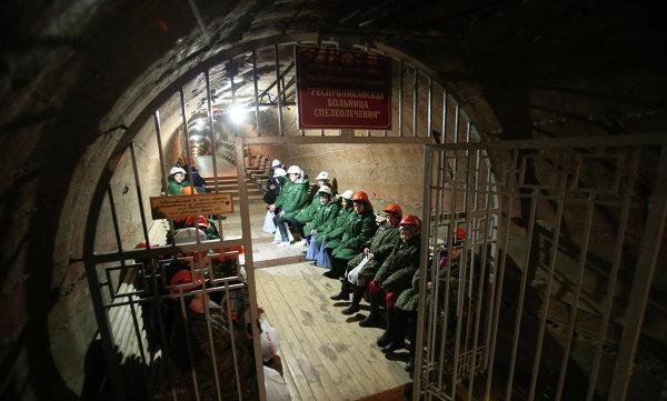 Κλινική στα έγκατα της Γης -Κλείνονται σε ορυχείο για να θεραπευθούν από ασθένειες [εικόνες] | iefimerida.gr 0