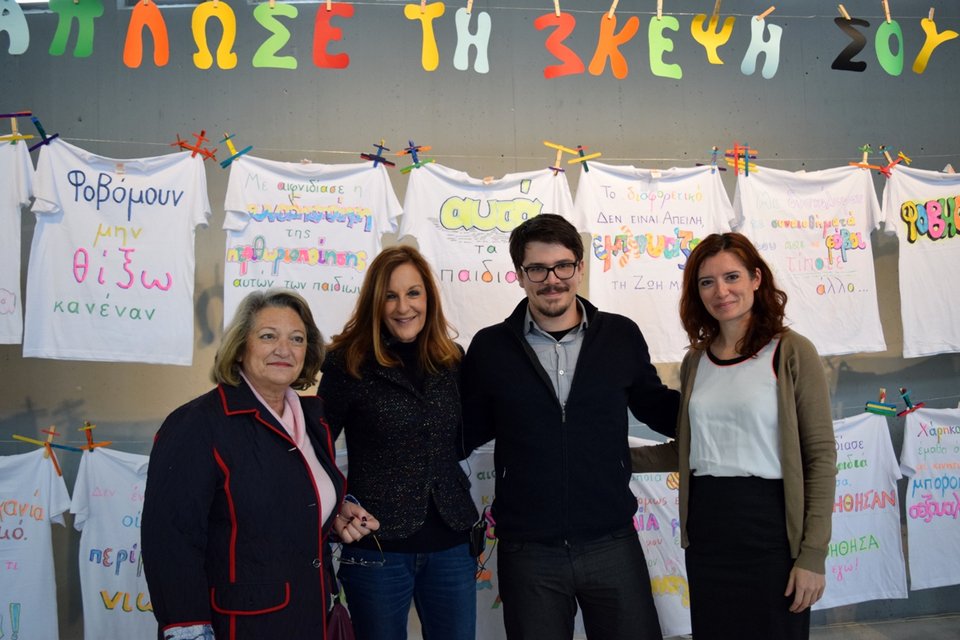 «ΜΑΘΑΙΝΟΝΤΑΣ ΜΑΖΙ!»: Η ημερίδα του Σ.Κ.Ε.Π. στο μουσείο του Βορρέ [εικόνες] | iefimerida.gr 6