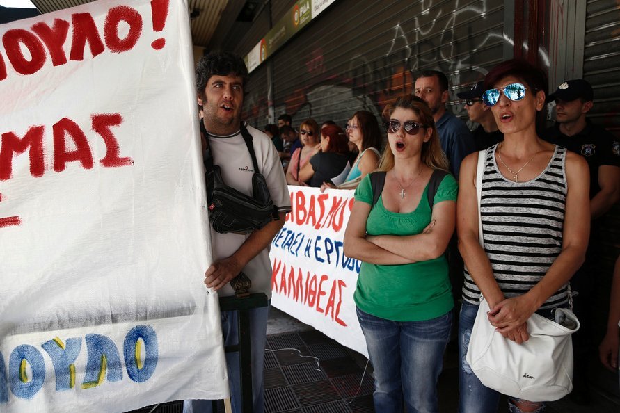 Συγκέντρωση διαμαρτυρίας εργαζομένων του Μαρινόπουλου [εικόνες] | iefimerida.gr 0