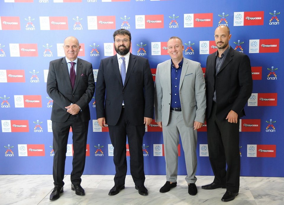 Ο ΟΠΑΠ κεντρικός χορηγός πρωταθλήματος και ονοματοδοσίας της Volley League [εικόνες] | iefimerida.gr 0