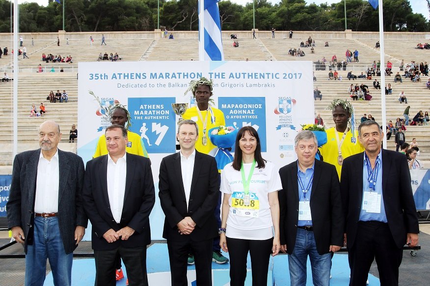 Σημαντική προσφορά του ΟΠΑΠ για τα παιδιά με αφορμή τον 35ο Μαραθώνιο της Αθήνας [εικόνες & βίντεο] | iefimerida.gr 0