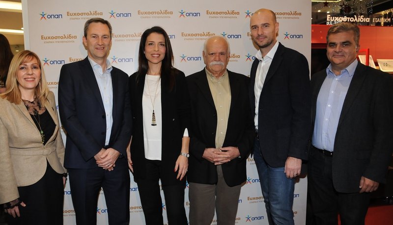 Χιλιάδες Χριστουγεννιάτικες ευχές παιδιών γίνονται πραγματικότητα με τη βοήθεια του ΟΠΑΠ [εικόνες & βίντεο] | iefimerida.gr 0