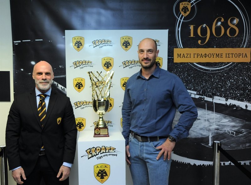 Μεγάλη έκπληξη ΟΠΑΠ και ΑΕΚ για τους φίλους της: Αντίκρισαν ξαφνικά το Κύπελλο [εικόνες & βίντεο] | iefimerida.gr 0