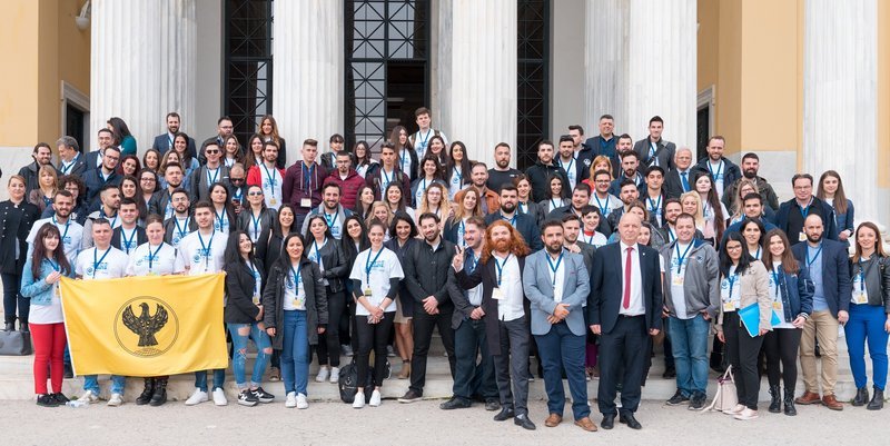 Με την υποστήριξη του «Φιλανθρωπικού Ιδρύματος Ιβάν Σαββίδη» πραγματοποιήθηκε το «Hellenic Youth in Action» [εικόνες] | iefimerida.gr 3