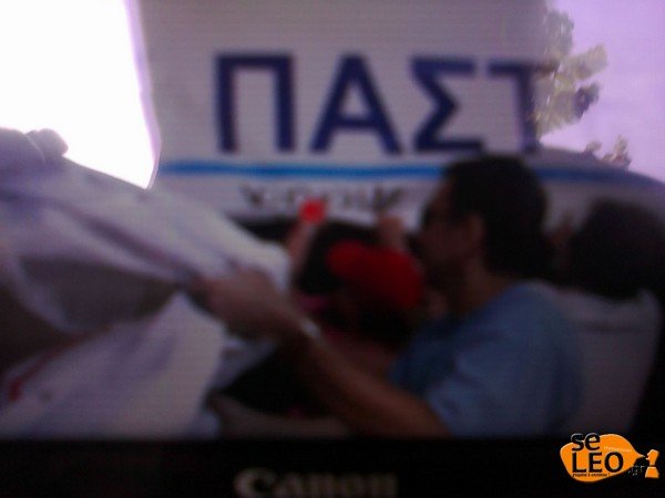 Ενταση στη Θεσσαλονίκη: Διαδηλωτές απειλούν να καταλάβουν το Υπουργείο Μακεδονίας- Θράκης [εικόνες&βίντεο] | iefimerida.gr 2