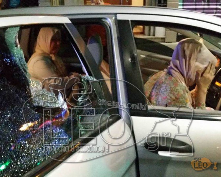 Θεσσαλονίκη: Εσπασαν όχημα με τουρκικές πινακίδες -Σοκαρισμένοι οι επιβάτες [εικόνες & βίντεο] | iefimerida.gr 3