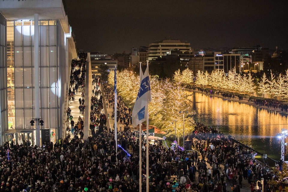 Κάθε μέρα του Δεκέμβρη θα υπάρχουν Χριστουγεννιάτικες δράσεις και εκδηλώσεις με ελεύθερη είσοδο, οι οποίες θα κορυφωθούν την Παραμονή Πρωτοχρονιάς με ένα μεγάλο και εντυπωσιακό πάρτι