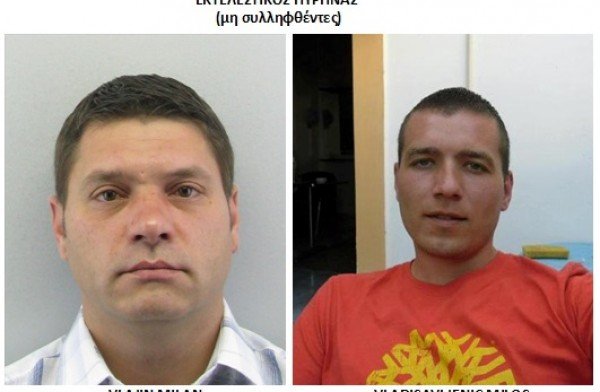 Αυτοί είναι οι διαβόητοι ληστές «Ροζ Πάνθηρες» που έκλεβαν κοσμηματοπωλεία στην Ελλάδα [εικόνες] | iefimerida.gr 2