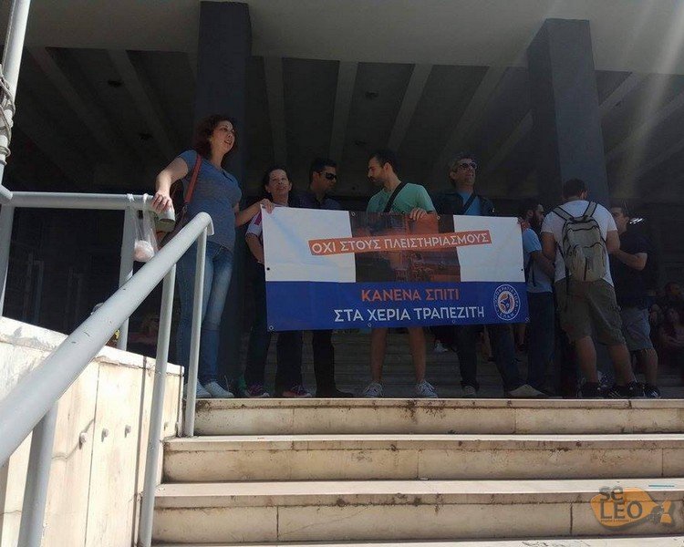 Θεσσαλονίκη: Φάρσα το τηλεφώνημα για βόμβα στο Δικαστικό Μέγαρο [εικόνες] | iefimerida.gr 0