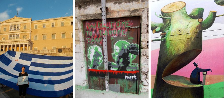 #ThisIsACo-op: Η Ελληνική συμμετοχή στην Μπιενάλε αρχιτεκτονικής στη Βενετία απαντά στην πρόκληση | iefimerida.gr 0