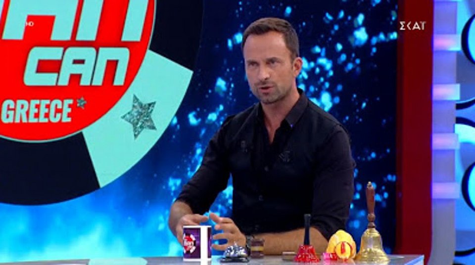 Αυτό είναι το νέο λογότυπο του ΣΚΑΪ -Στις οθόνες από χθες βράδυ [εικόνες & βίντεο] | iefimerida.gr 0