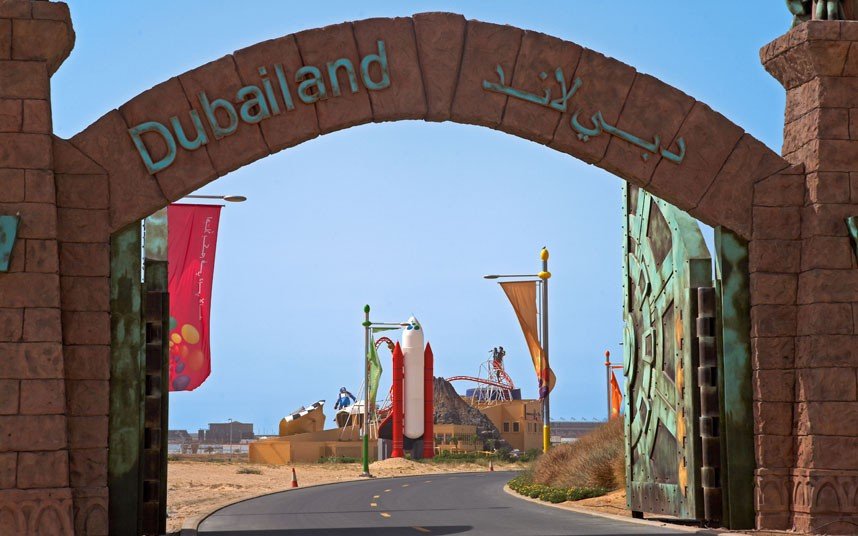 Αυτά είναι τα 5 πιο περίεργα θεματικά πάρκα στον κόσμο [εικόνες] | iefimerida.gr 4