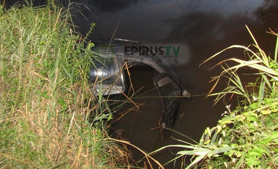 Ιωάννινα: Αυτοκίνητο έπεσε σε αρδευτικό αυλάκι -Νεκρός ο οδηγός [εικόνες] | iefimerida.gr 2