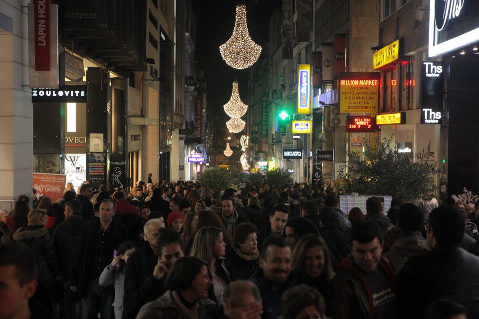 Πλημμύρισε με κόσμο το κέντρο στη «Λευκή νύχτα» της Αθήνας [εικόνες] | iefimerida.gr 1