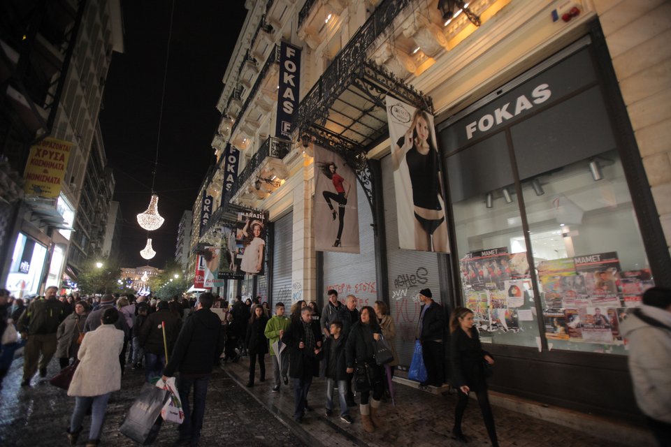 Πλημμύρισε με κόσμο το κέντρο στη «Λευκή νύχτα» της Αθήνας [εικόνες] | iefimerida.gr 2