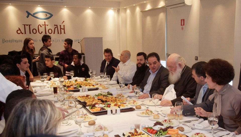 Αρχιεπίσκοπος Ιερώνυμος: Πλησίον δεν είναι μόνο ο ομόθρησκος, αλλά κι εκείνος που έχει άλλα πιστεύω, θρησκεία και χρώμα | iefimerida.gr 1