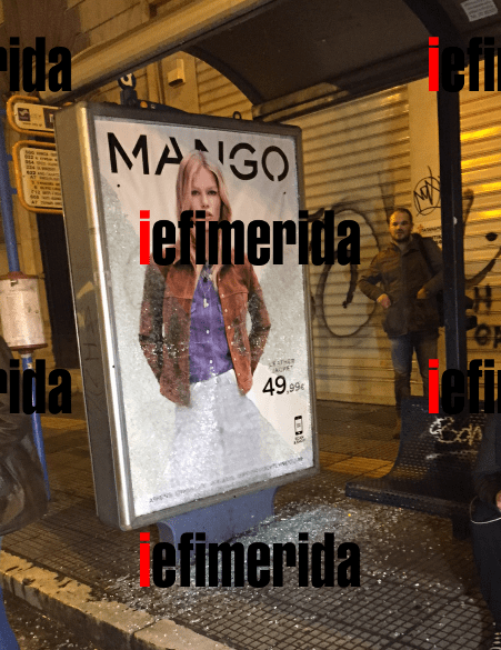 Επεισόδια στα Εξάρχεια: Μολότοφ και καμένα ΙΧ στο Πολυτεχνείο -Αντιεξουσιαστές ταμπουρώθηκαν στο Μετσόβιο [εικόνες] | iefimerida.gr 1