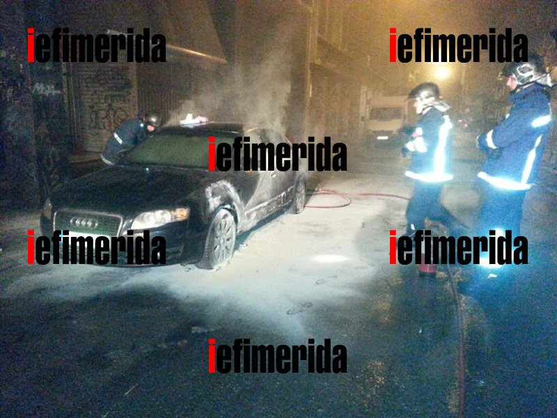 Επεισόδια στα Εξάρχεια: Μολότοφ και καμένα ΙΧ στο Πολυτεχνείο -Αντιεξουσιαστές ταμπουρώθηκαν στο Μετσόβιο [εικόνες] | iefimerida.gr 2