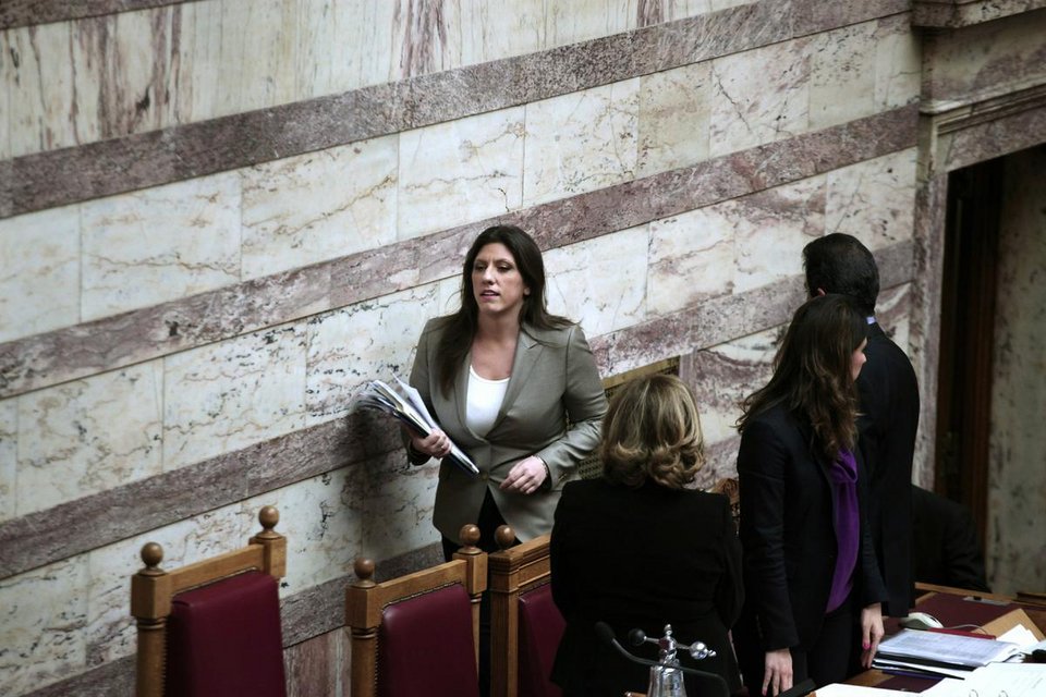 Στα άκρα η σύγκρουση Τσίπρα και πολιτικών αρχηγών για τα Μνημόνια | iefimerida.gr 0