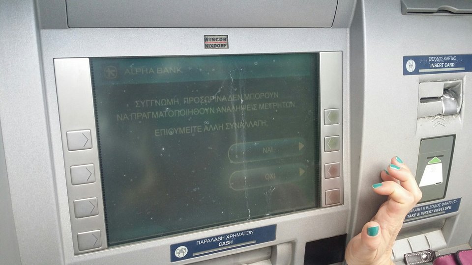 Αδεια τα ΑΤΜ σε πολλές περιοχές της Αθήνας [εικόνες] | iefimerida.gr 5