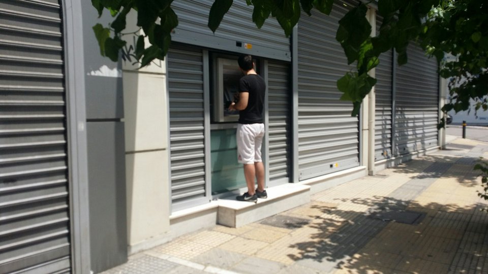 Αδεια τα ΑΤΜ σε πολλές περιοχές της Αθήνας [εικόνες] | iefimerida.gr 2