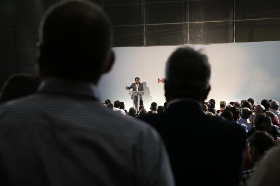 Επίθεση Θεοδωράκη στην κυβέρνηση: Διόριζαν συγγενείς και φίλους, ήταν έτοιμοι για το δικό τους πλιάτσικο [εικόνες] | iefimerida.gr 5