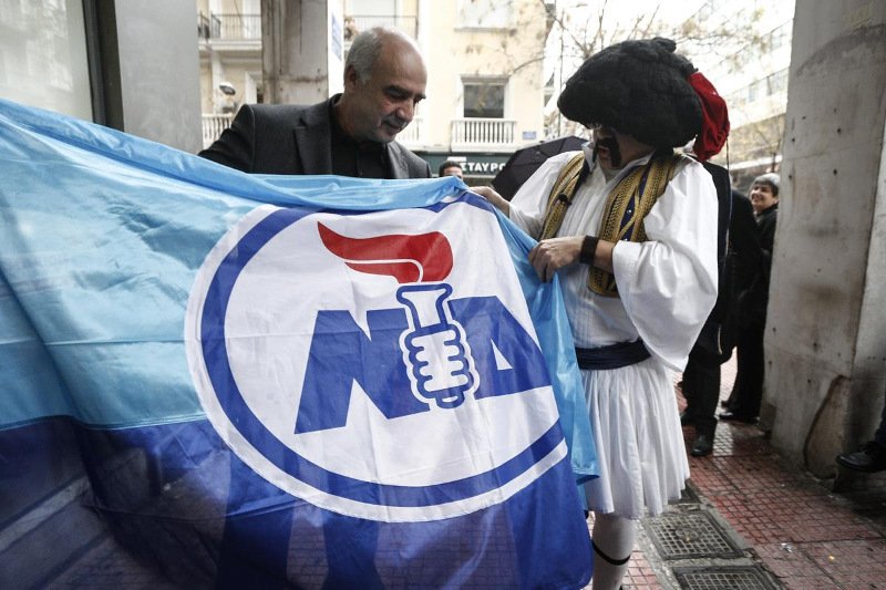 Η εκλογή προέδρου στη ΝΔ μέσα από εικόνες -Σε όλη την Ελλάδα | iefimerida.gr 11