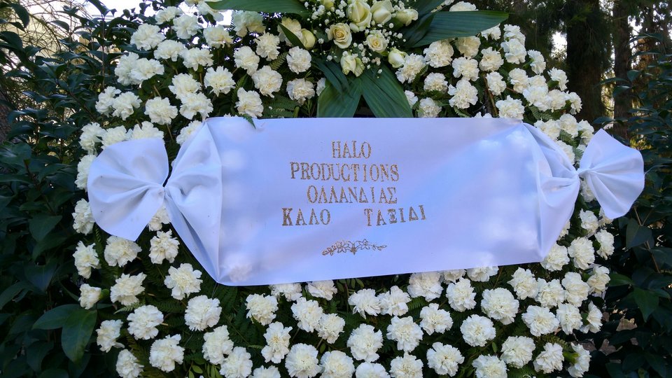 Ράγισαν καρδιές στη Ν. Ιωνία: Χιλιάδες στο τελευταίο «αντίο» στον Παντελίδη -Με την ελληνική σημαία πάνω στο φέρετρο [εικόνες & βίντεο] | iefimerida.gr 19