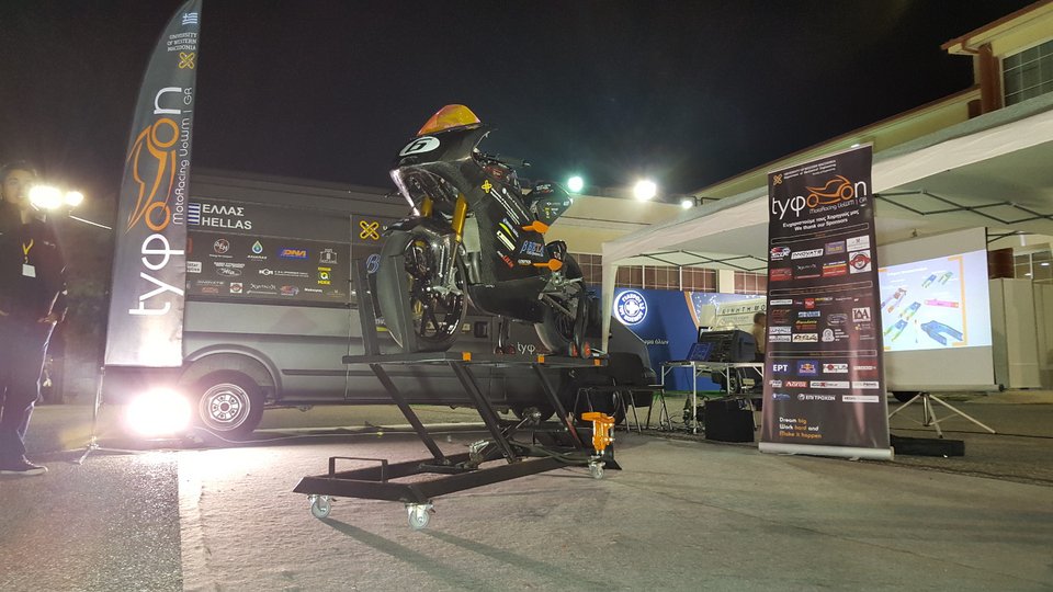 Το πρώτο ελληνικό αγωνιστικό Moto GP-3: Από φοιτητές του Πολυτεχνείου Κοζάνης[εικόνες] | iefimerida.gr 1
