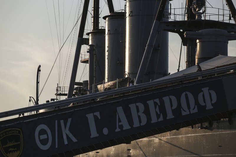 Στην Ελλάδα την ερχόμενη εβδομάδα ο πρίγκιπας Κάρολος -Ποια πλοία θα επισκεφθεί [εικόνες] | iefimerida.gr 2