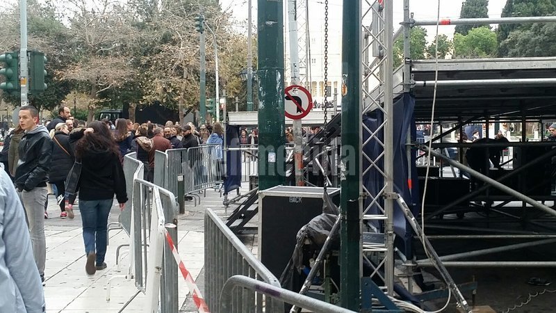 Ολα έτοιμα για το μεγάλο συλλαλητήριο για την Μακεδονία στο Σύνταγμα | iefimerida.gr 2