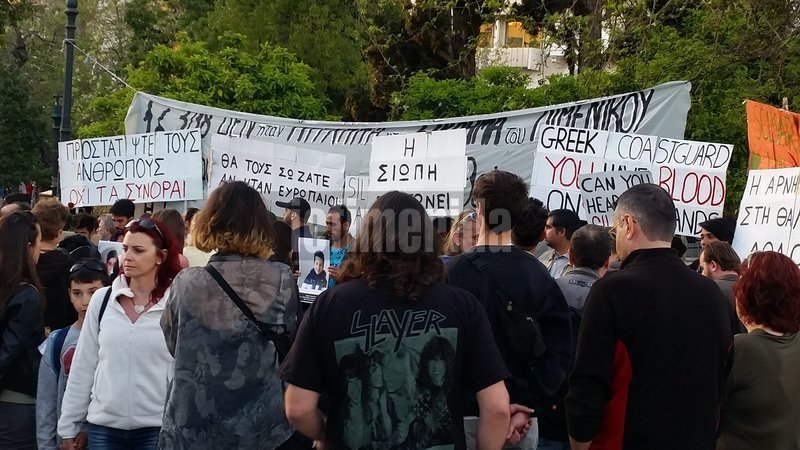 Συγκέντρωση διαμαρτυρίας στο Σύνταγμα για τους νεκρούς πρόσφυγες στο Αγαθονήσι [εικόνες] | iefimerida.gr 2