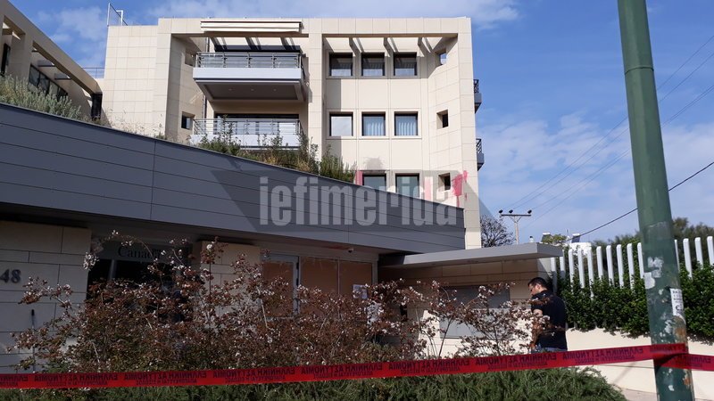 και μετά τράπηκαν σε φυγή.