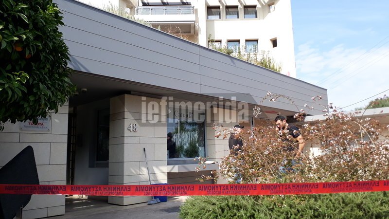 Πέταξαν μπογιές στο κτίριο