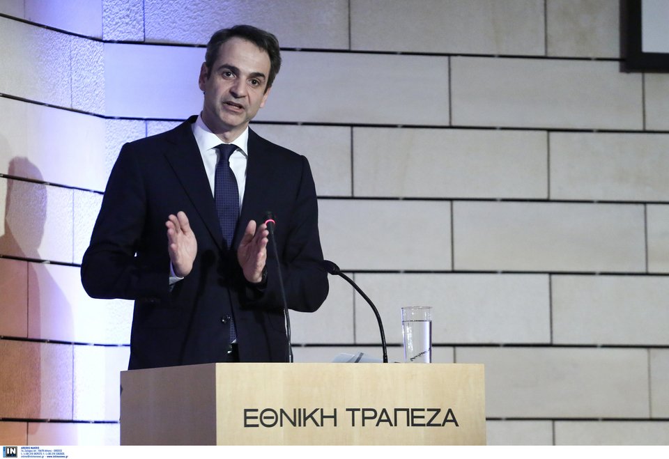 Μητσοτάκης: Ανησυχώ για τις πρώτες δηλώσεις Τραμπ -Προωθεί έναν Αμερικάνικο νεο-απομονωτισμό [εικόνες] | iefimerida.gr 3