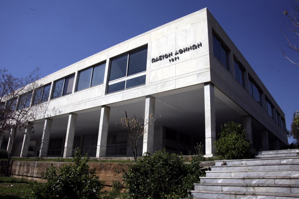 «Νεώτερο μνημείο» χαρακτηρίστηκε το εμβληματικό Ωδείο Αθηνών -Εργο του Ι. Δεσποτόπουλου | iefimerida.gr 1