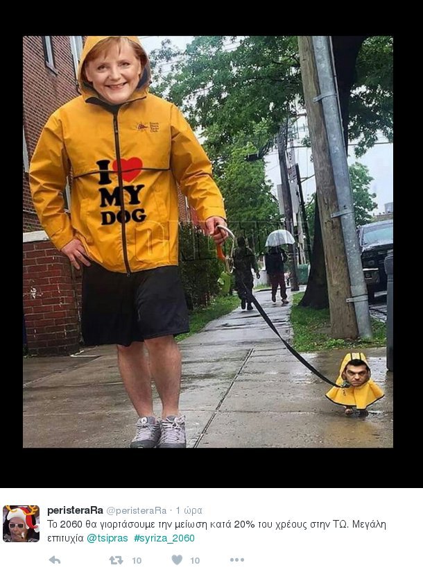 Το Twitter για το χρέος: Μέχρι το 2060 ποιος ζει, ποιος πεθαίνει [εικόνες] | iefimerida.gr 4