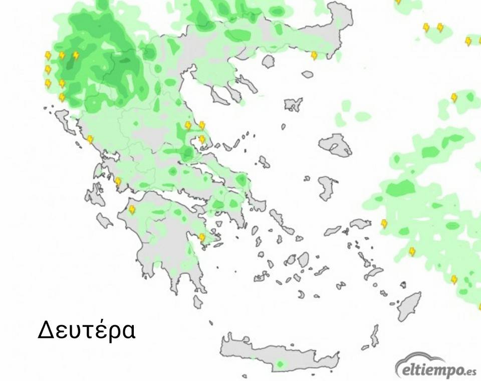 Αλλάζει ο καιρός: Ερχονται βροχές και καταιγίδες από Δευτέρα -Δείτε πού θα χτυπήσουν τα φαινόμενα [χάρτες] | iefimerida.gr 0