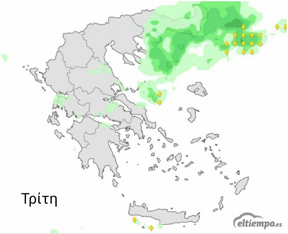 Αλλάζει ο καιρός: Ερχονται βροχές και καταιγίδες από Δευτέρα -Δείτε πού θα χτυπήσουν τα φαινόμενα [χάρτες] | iefimerida.gr 1