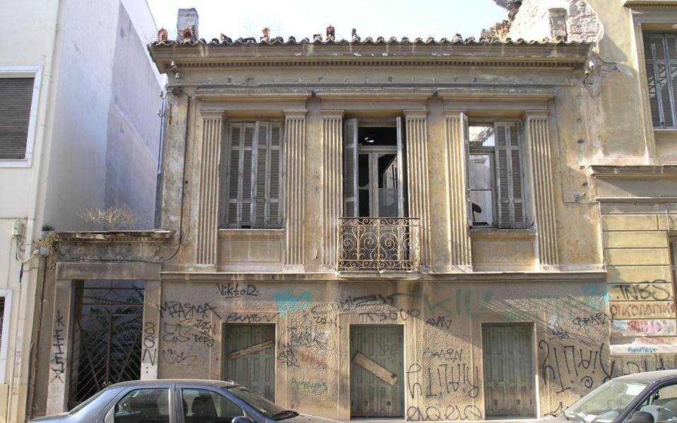 «Στην Αθήνα βρίσκει κανείς τα πιο όμορφα κτίρια» - Η αρχιτεκτονική της πόλης σε 85 καρέ [εικόνες]  | iefimerida.gr 1