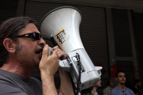 Πορεία στο Υπουργείο Οικονομικών από τους εργαζόμενους στον κλάδο του βιβλίου [εικόνες] | iefimerida.gr 1