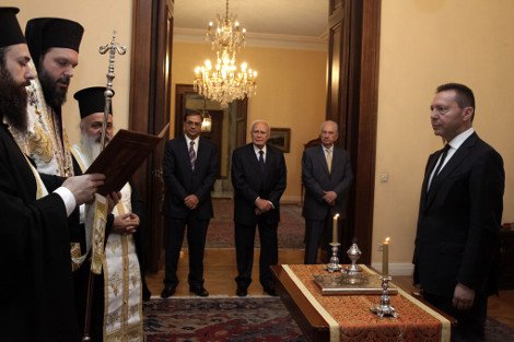 Ορκίστηκε ο νέος Διοικητής της ΤτΕ Γιάννης Στουρνάρας - Ποια ήταν η πρώτη του δήλωση [εικόνες] | iefimerida.gr 0